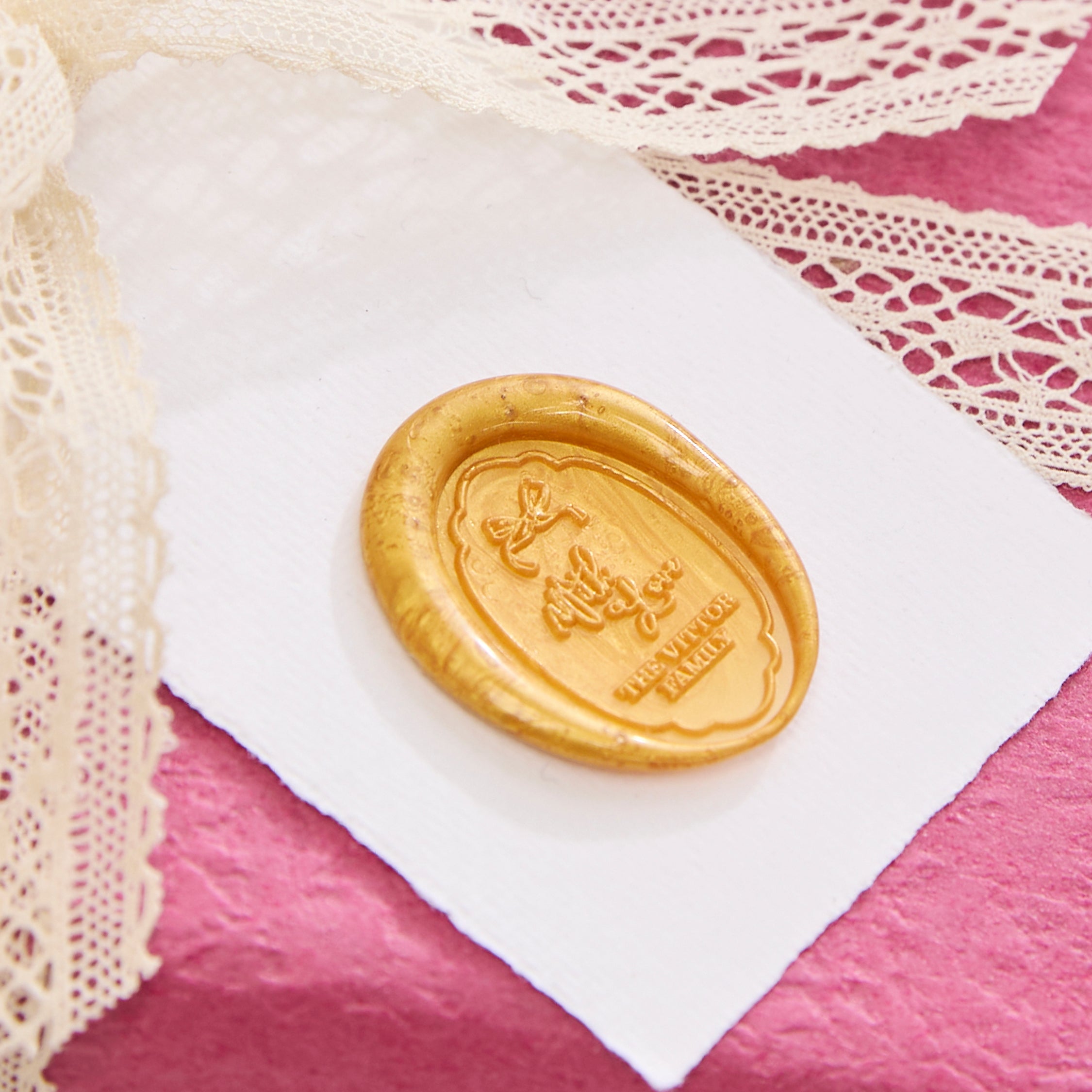 Custom Christmas Wax Seal Stamp