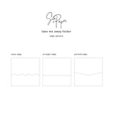 Take Me Away | Wedding Invitation Folder