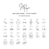Bridal Wax Seal Kit