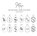 Double Arch - Custom Wax Seal Stamp